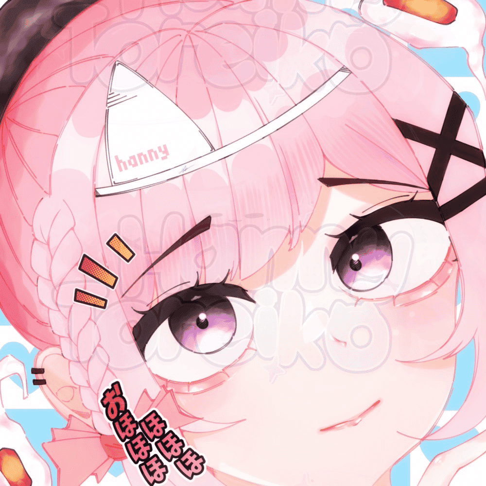 P5R Background Watermark