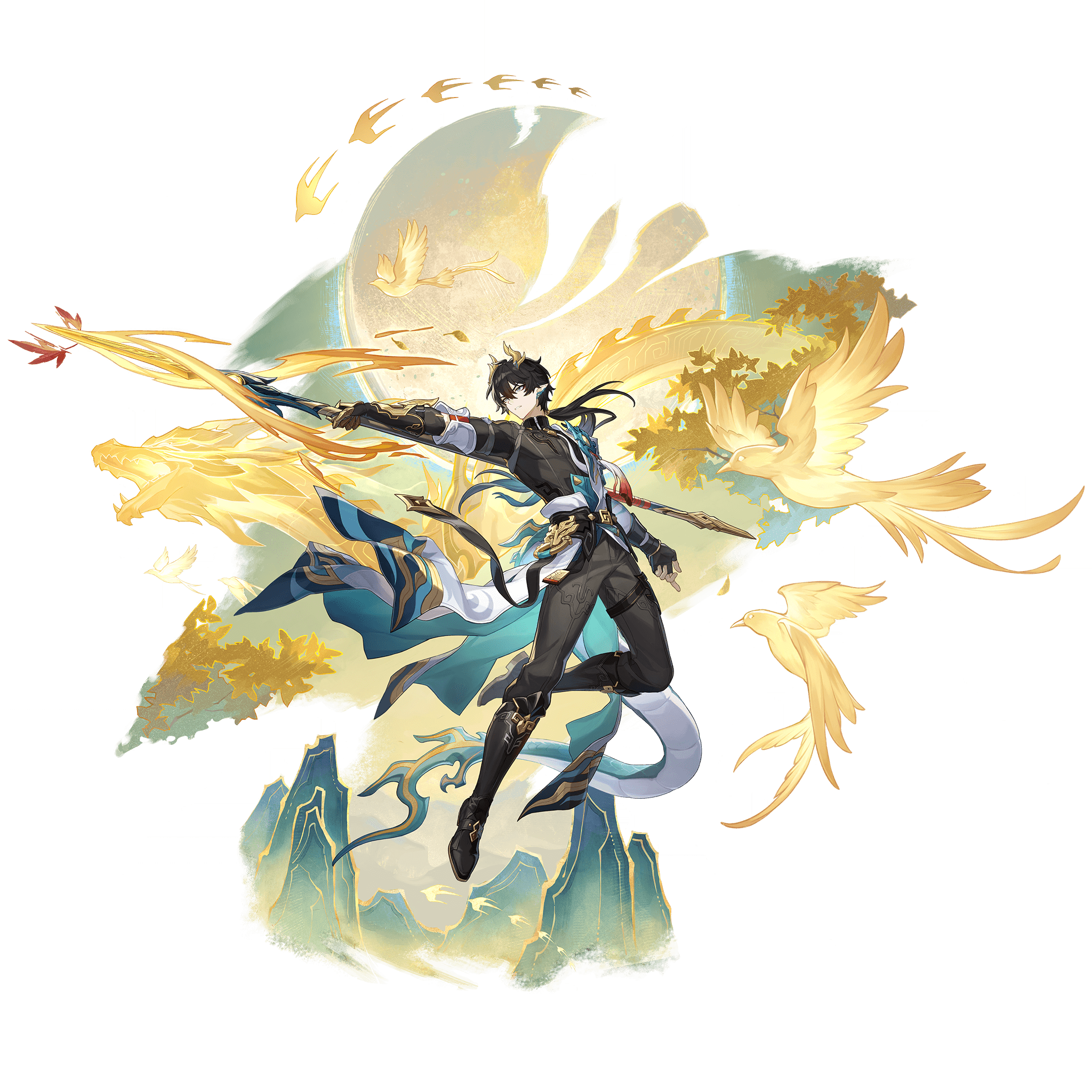 Dan Heng • Permansor Terrae